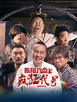 小孕妇激情av