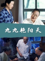 校花夹震蛋上课h高潮失禁