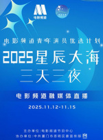 校花夹震蛋上课h高潮失禁